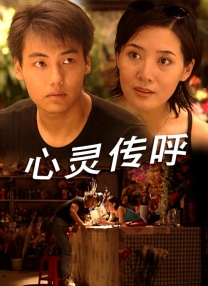 国产亚洲精品成人一区看片