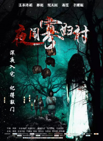 欧美日韩亚洲成色二本道三区